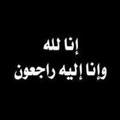 Mohammed Hosny's photo
