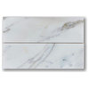 Calacatta Gold Marble 4x12 Tile Polished, 100 sq.ft.