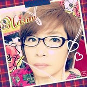 Masae Kugues billede