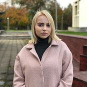 Валерия Гусева's photo