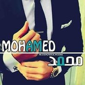 الله كريمs foto
