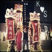 Serena Wong's photo
