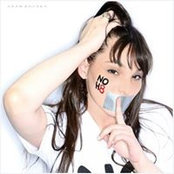 Jen Po's photo