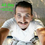 Andrew Seif's photo