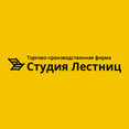 Фото профиля: СТУДИЯ ЛЕСТНИЦ