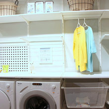 Garage / Laundry