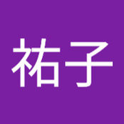 上西祐子さんの写真