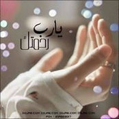 حلم قادم's photo