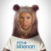 Elena Kharlamova's photo