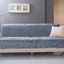 #Antislip Sofa Futon Couch Cover #FurnitureProtector   #PetFriendly