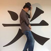 Seiji Kajimuras billede