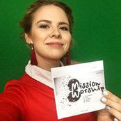 Елена Фралова's photo
