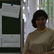 Ольга Павлова's photo