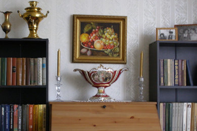 Elegant family room photo in Other