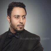Foto von HUssain Halal