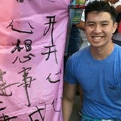 Weiyi Ng's photo