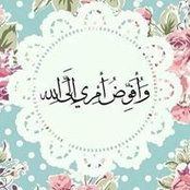 Samar Mahmoud Smsma's photo