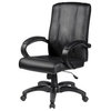 Barrel Rider Home Office Chair