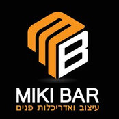 Photo de MIKI BAR Interior designer