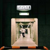 Foto von وفاء عزام