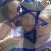 Photo de עליזה פז-שבתאי