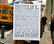 Holstee , Poster White Manifesto, 18"x24"
