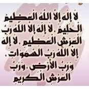 Rania Elkhawanky's photo