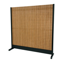 SCREENS