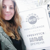 Photo de Olga S Ko