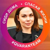 Юлия Миронова's photo