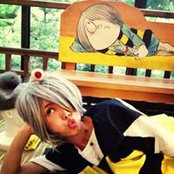 Mai Kitayuguchis foto