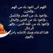 Essam Adel's photo