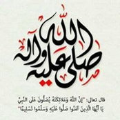 Hoda Allam's photo