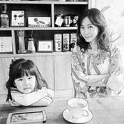 Foto de Eun Kim
