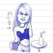 Maggie Pranada's photo