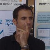 Foto di Ofir Dagan