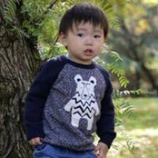 Foto de Gavin Wu