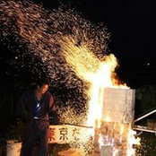 Yoji Naramoto's photo