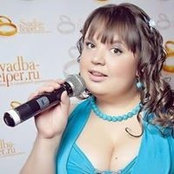 Foto de Анжелика Мачкова

