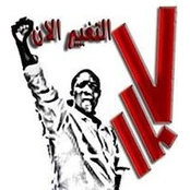 Ahmed Mukhtar's photo