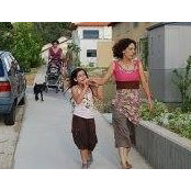 Eynat Hershman's photo