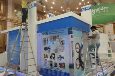 Exhibition 2016