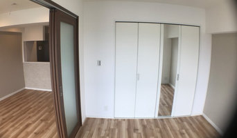 東中野ｸﾞﾘｰﾝﾊﾟｰｸ901号室