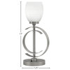 1-Light Table Lamp, Graphite Finish, 5" White Linen Glass