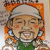Toshihiko Ueta's photo