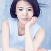 Foto de Grace Chen