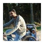 Foto von Sultan Ali
