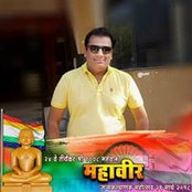 Sachin D Katariyas billede