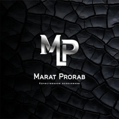 Marat_prorab_05