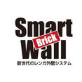 スマート・ブリック株式会社さんのプロフィール写真